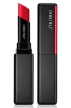 Shiseido Visionairy Gel Lipstick In Code Red