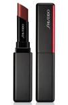 Shiseido Visionairy Gel Lipstick In Metropolis