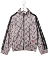 Msgm Logo-print Track Jacket In Brown