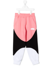 Msgm Teen Colour-block Track Trousers In Pink