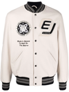 Enterprise Japan Beige Varsity Jacket With Patches In Neutrals