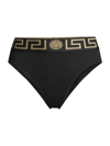 Versace Greca High-rise Briefs In Bluette