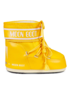 Moon Boot Icon Low 2 Boots In Yellow