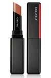 Shiseido Colorgel Lip Balm In 111 Bamboo