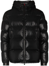 Moncler Ecrins Zip-up Padded Jacket In Black