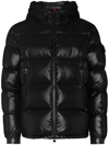 MONCLER ECRINS ZIP-UP PADDED JACKET