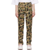 PALM ANGELS GREEN & BROWN CAMOUFLAGE CLASSIC TRACK PANTS