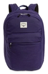 Osprey Arcane Extra Large 30l Daypack In Deep Fig