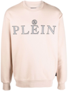 PHILIPP PLEIN LOGO CREW-NECK SWEATSHIRT