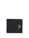 PRADA TRIANGLE-PANELLED LOGO-PLAQUE WALLET