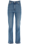 VALENTINO HIGH WAISTED FLARE JEANS