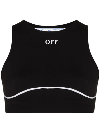Off-white Logo Sports Crop Top Sleeveless Ribbed In Animal Print