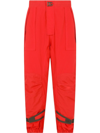 Dolce & Gabbana Panelled Loose-fit Trousers In Red