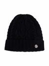 Balmain Logo-plaque Cable-knit Beanie In Black
