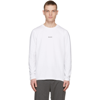 Hugo Boss White Long-sleeved Stretch Cotton Logo Print T-shirt In 100 White