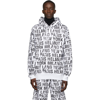 Helmut Lang Sweatshirt With All Over Logo Print In White