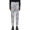 Helmut Lang White All-over Jogger Lounge Pants In 100 White