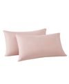 FRYE COTTON/LINEN PILLOWCASE PAIR, KING