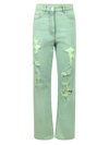 Msgm Jeans Destroyed In Green