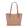 Coach Women's Willow Signature Coated Canvas Tote In 4 Tan Rust