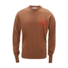 Jw Anderson Intarsia-logo Crew Neck Jumper In Beige