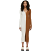 Staud Shoko Two-tone Ribbed Stretch-knit Cardigan In Tan White