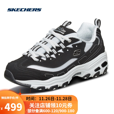 Skechers 斯凯奇女款运动鞋复古时尚老爹鞋经典熊猫鞋66666179 Bkw黑色/白色36.5 | ModeSens