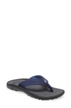 Olukai Ohana Flip Flop In Pacifica/ Dark Shadow