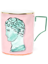 Ginori 1735 Il Viaggio Di Nettuno Porcelain Mug In Pink