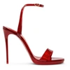 CHRISTIAN LOUBOUTIN LOUBI QUEEN 120MM PATENT LEATHER HEELS