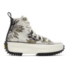 CONVERSE GREY & YELLOW HYBRID FLORAL RUN STAR HIKE HISNEAKERS