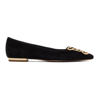 Sophia Webster Suede Butterfly Ballerina Flats In Black & Gold