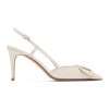 VALENTINO GARAVANI VLOGO SLINGBACK HEELS