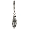 EMANUELE BICOCCHI SILVER SMALL SKULL & FEATHER EARRING