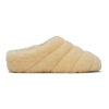 Proenza Schouler Rondo Shearling Slippers In Cream Sheepskin Fur In Butter