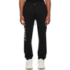 AMIRI LEOPARD APPLIQUÉ LOUNGE PANTS