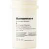 HUMANRACE RICE POWDER CLEANSER REFILL, 1.4 OZ