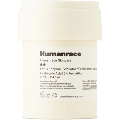 HUMANRACE LOTUS ENZYME EXFOLIATOR REFILL, 2.4 FL OZ