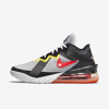 Nike Lebron 18 Low 'sylvester Vs Tweety' Basketball Shoes In White