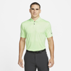 Nike Dri-fit Vapor Men's Striped Golf Polo In Lime Glow,black