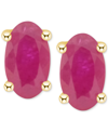Macy's Sapphire Oval-cut Stud Earrings (3/4 Ct. T.w.) In 14k Gold (also In Emerald, Ruby, & Tanzanite) In Ruby Red