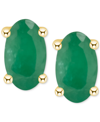 Macy's Sapphire Oval-cut Stud Earrings (3/4 Ct. T.w.) In 14k Gold (also In Emerald, Ruby, & Tanzanite) In Emerald