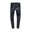 G-STAR RAW D-STAQ 5-POCKET VISOR R STRETCH SLIM JEANS,6D1A89C5-BA88-D61B-CF8B-FE775382E608