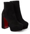 CHRISTIAN LOUBOUTIN MOVIDA 130 SUEDE ANKLE BOOTS,P00618433