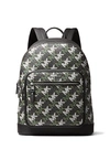 MICHAEL KORS HUDSON GRAPHIC LOGO BACKPACK