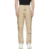 ESSENTIALS SSENSE EXCLUSIVE BEIGE TRACK LOUNGE PANTS