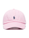Polo Ralph Lauren Striped Cotton Blend Baseball Hat With Iconic Embroidery In Pink