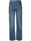 Boyish Jeans High-rise Dempsey Straight-leg Jeans In Blue