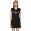 Balmain Cotton Top With Front Logo Print - Atterley In Black,white