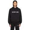 Helmut Lang Logo-print Drawstring Hoodie In Black